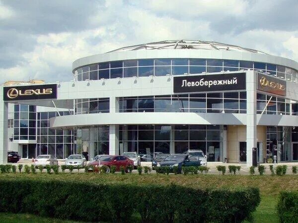 Major auto мкад 47км. мкад вл 2. мкад, 47-й километр, вл31с1. 8 км мкад вл 2 автостекло. дилерский центр лексус левобережный.