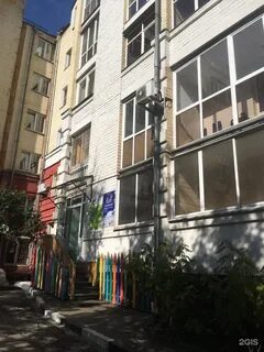 67 иркутск