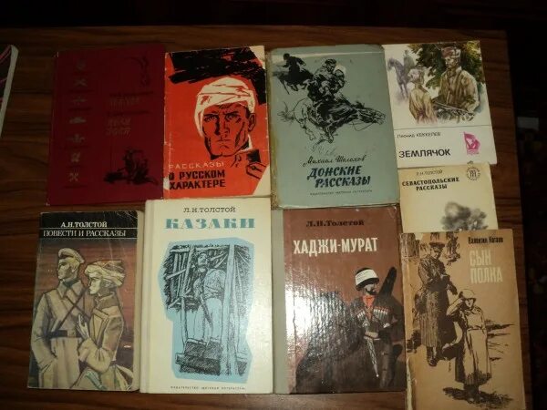 Советские детские книги. Советские книги про войну. Военная книга савельев никифоров. Советские книги о войне. Книги про войну 1941-1945 для детей.