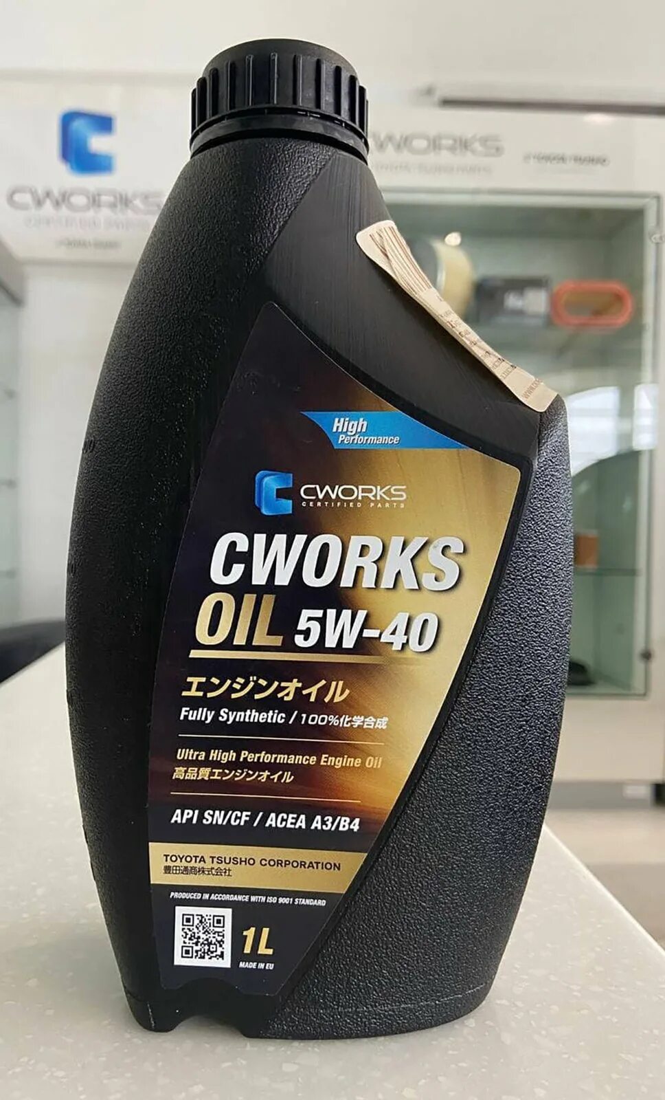 CWORKS 5w40. Моторное масло CWORKS 5w-40. CWORKS Oil 5w-40 a3/b4 4l. CWORKS Oil 5w-30 артикул. Масло cworks 5w40