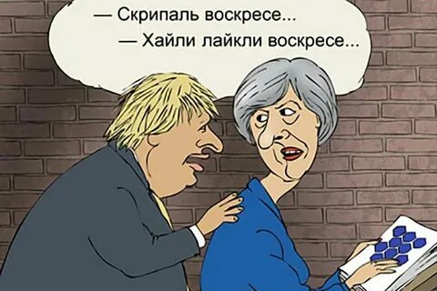Хайли лайкли