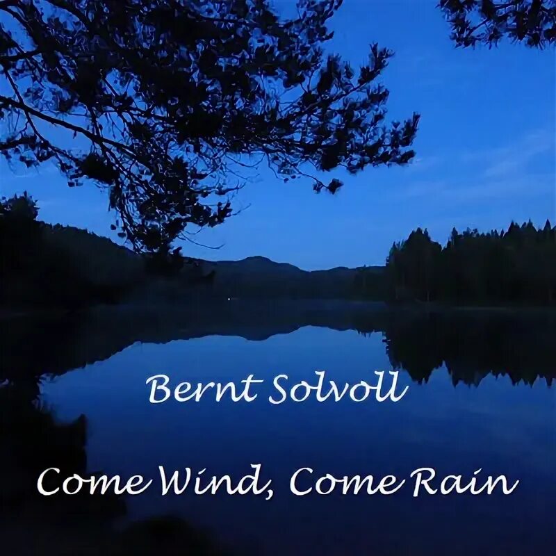 Come wind come rain. Rain or shine стих. When the may rain comes. Come wind come rain. Come wind come rain.