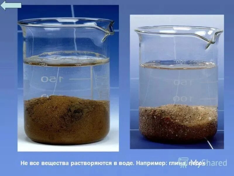 Глина растворяется в воде или нет. Глина растворяется в воде. опыт с глиной и водой. растворение глины в воде опыт. растворение песка в воде.