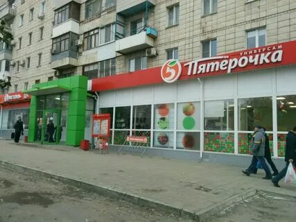 Магазин на волгоградской казань