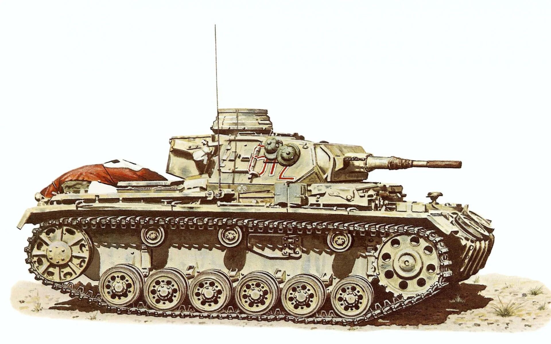 Т3 c