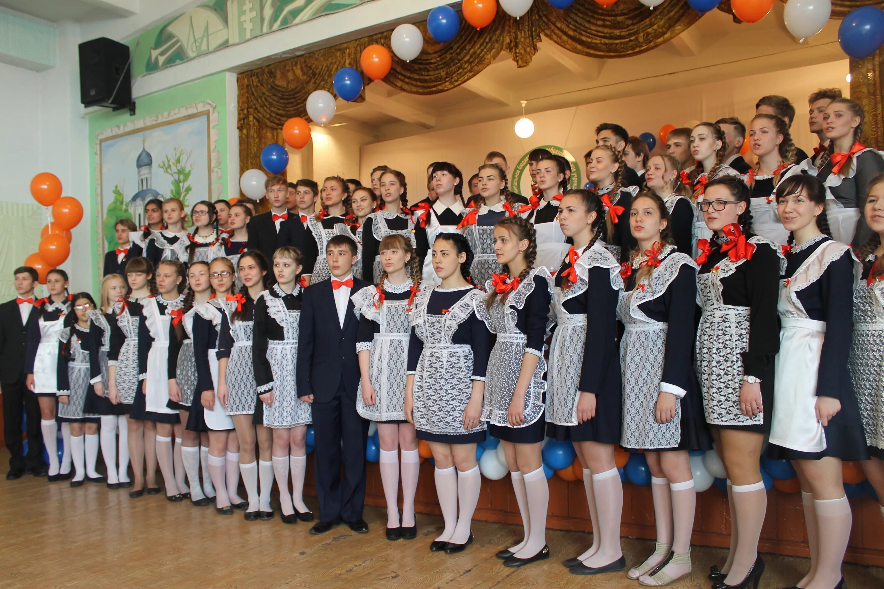 Сайт б класса