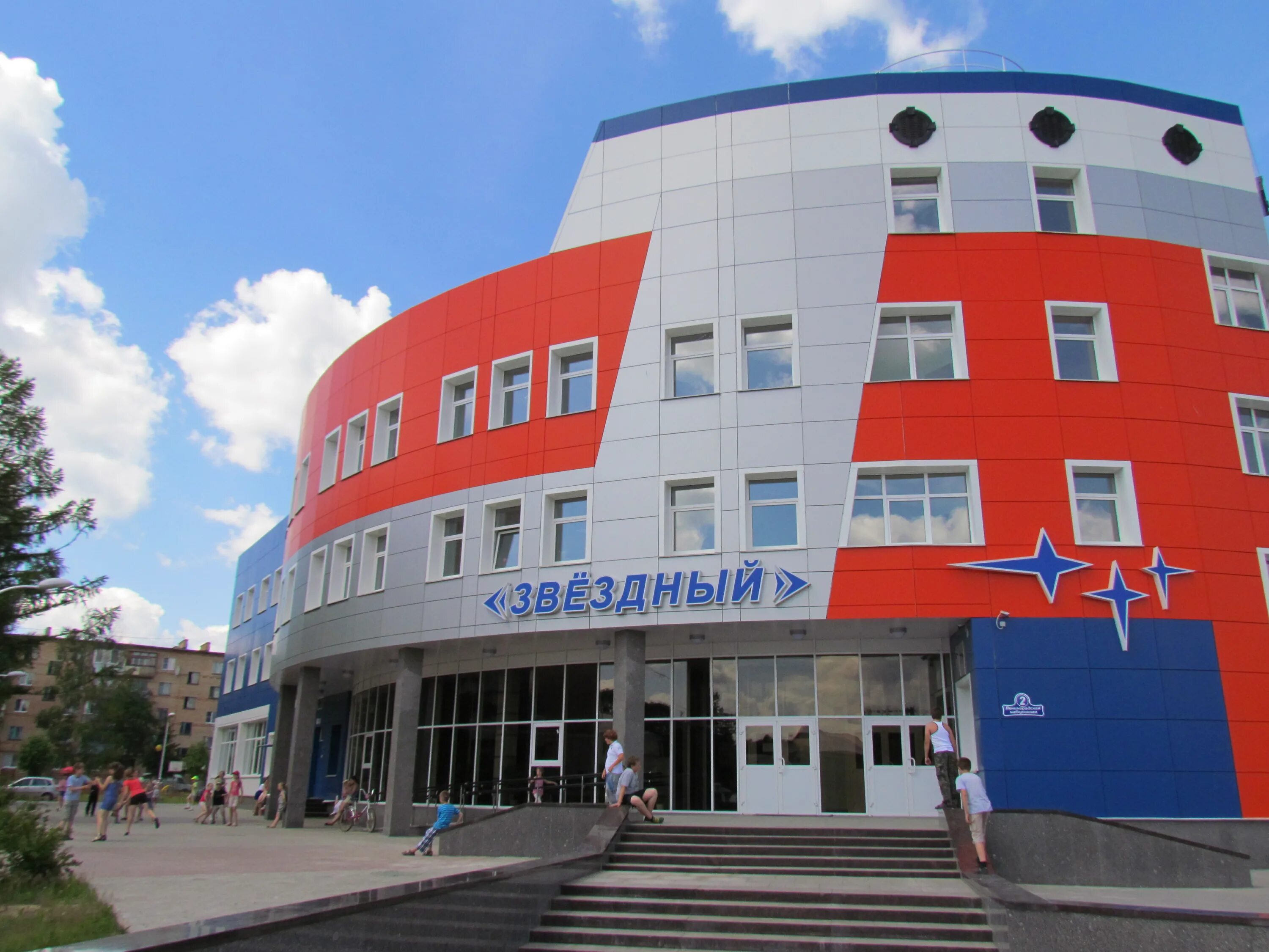 Центр творчества детей смоленск. Дворец творчества смоленск. Смоленск детский реабилитационный центр вишенки. Дтдм смоленск. Согбудо "центр развития творчества детей и юношества".