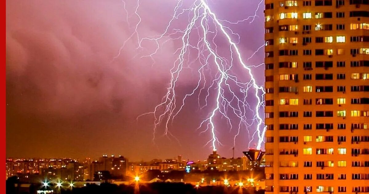 Молния в москве. 2022. Смерч в москве 2022. Гроза в москве 10 июля 2022. Гроза в москве 2017.