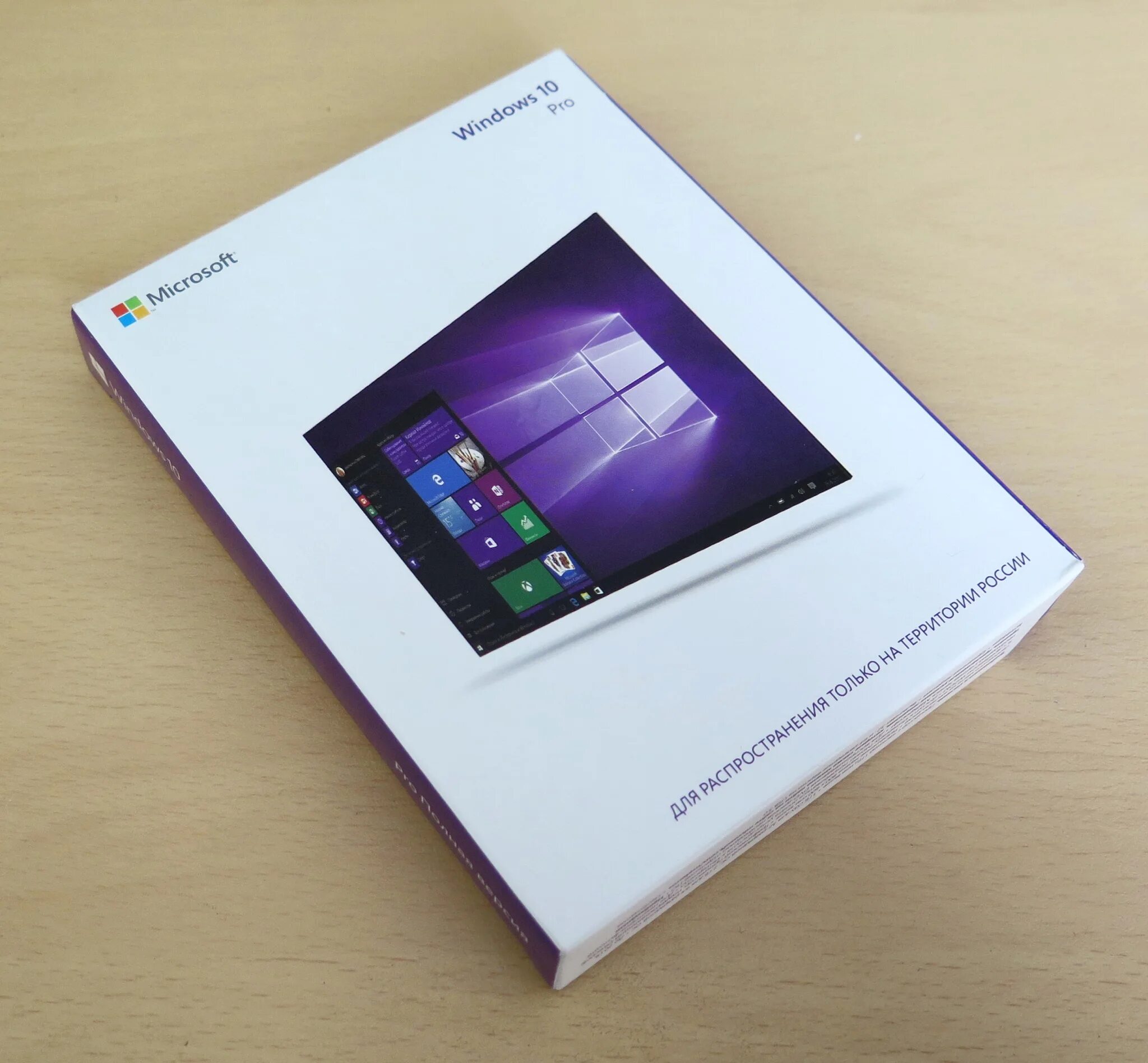 Лицензия windows 10 pro коробка. Виндовс 10 коробка. Microsoft windows 10 professional коробка. Windows box usb. Windows box usb.