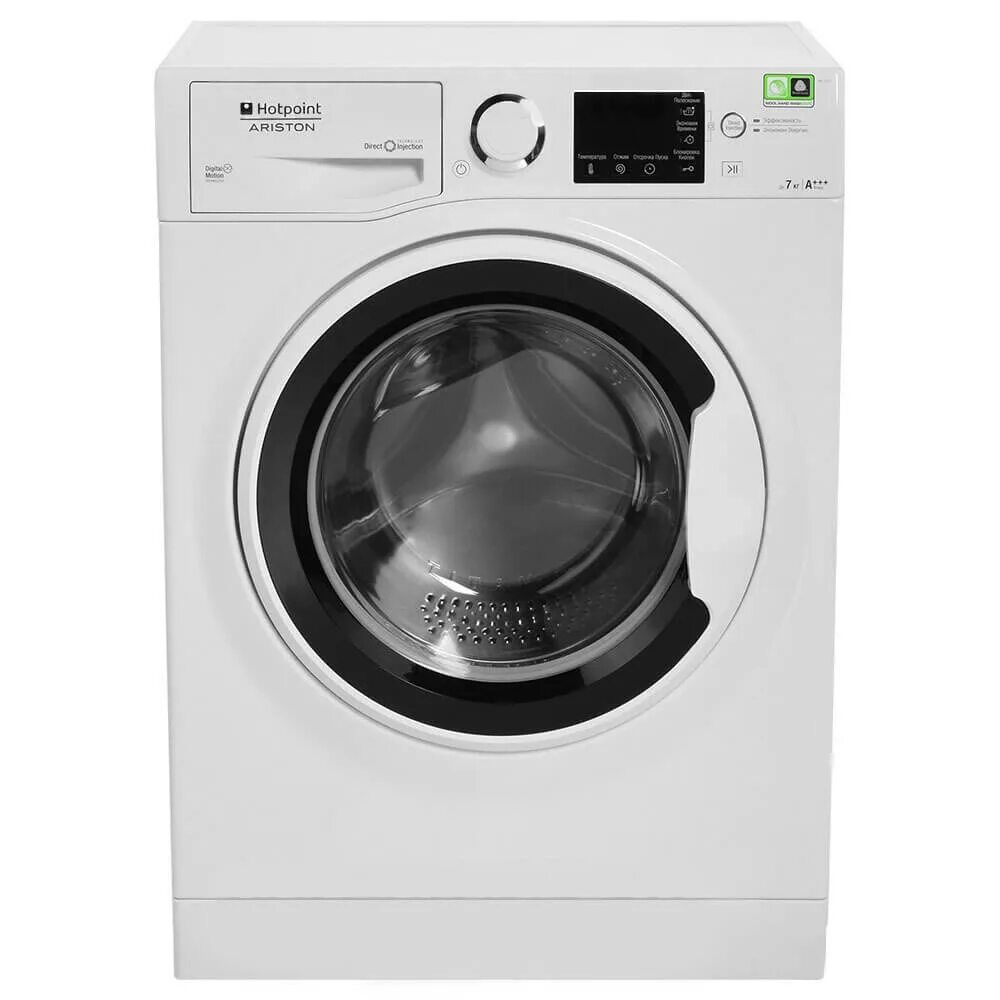 Hotpoint ariston. Hotpoint-Ariston RST 723 DX. Стиральная машина Ariston Hotpoint RST 723. Hotpoint-Ariston RST 703 DW. Hotpoint Стиральные машины RST 723 DX.