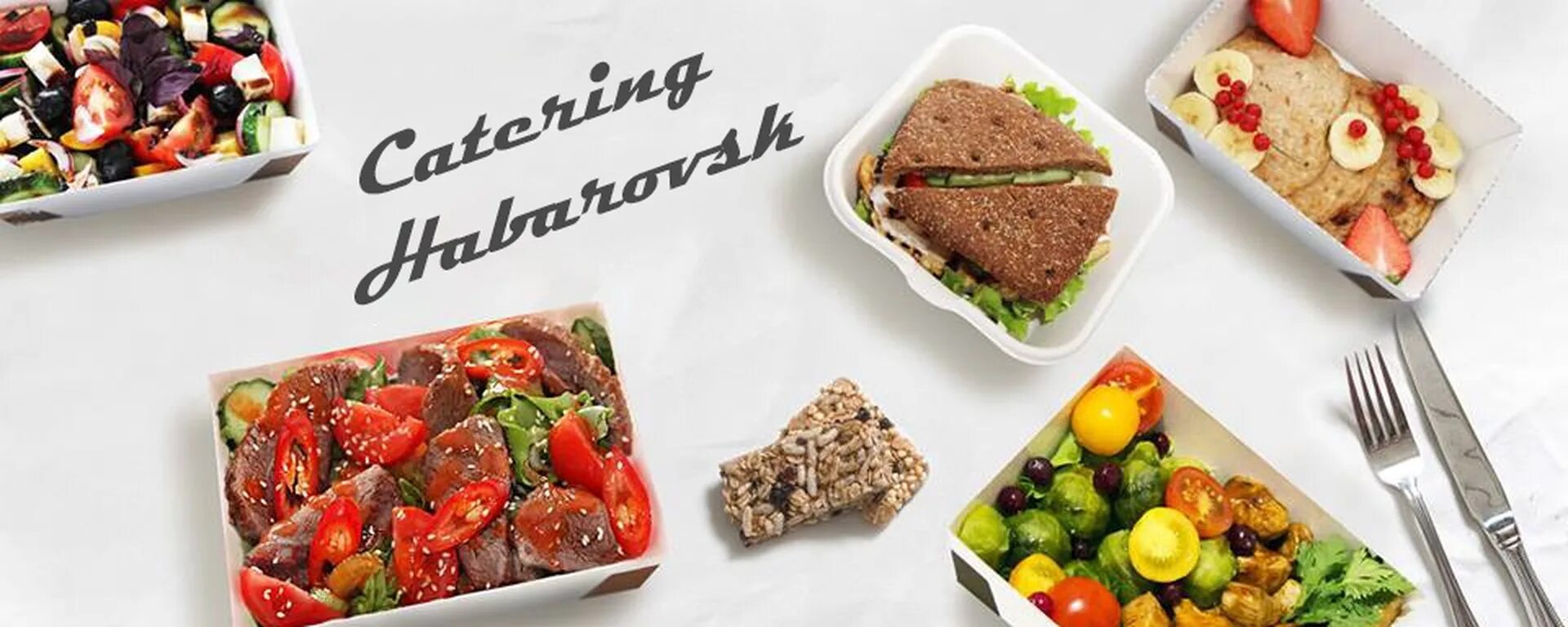Fcrisk ru courses здоровое питание. Блюда в кафе. Реклама здорового питания. Доставка здоровой еды. Визитка здоровое питание.