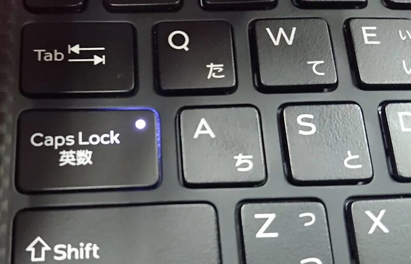 Асус клавиатура капс лок. Caps Lock на клавиатуре ноутбука. Клавиша капс лок на ноутбуке. Кнопка Shift на клавиатуре.