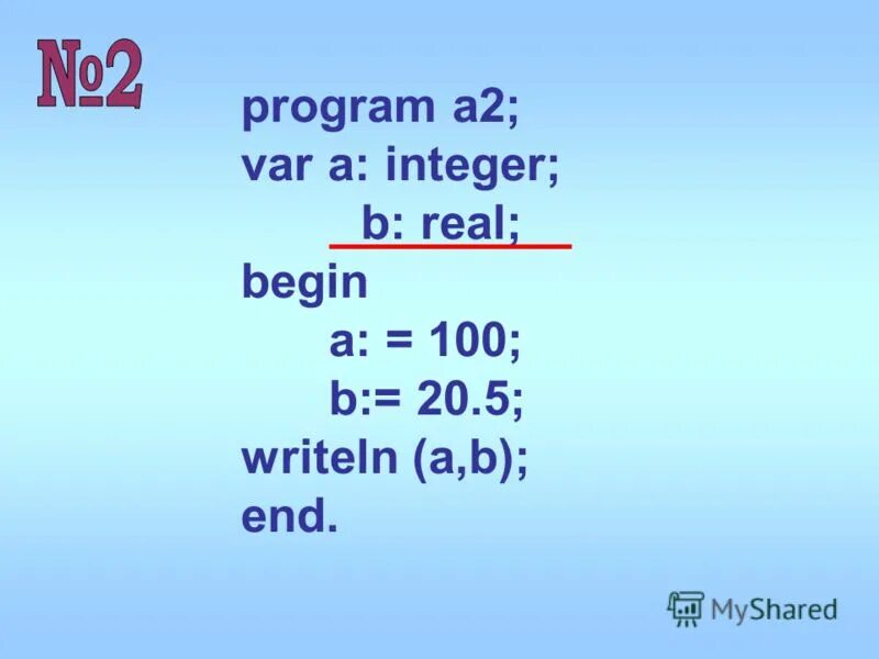 Var k c integer. Var k c integer