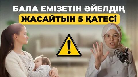 Порно үлкен әтештердің жеке фотосуреттері