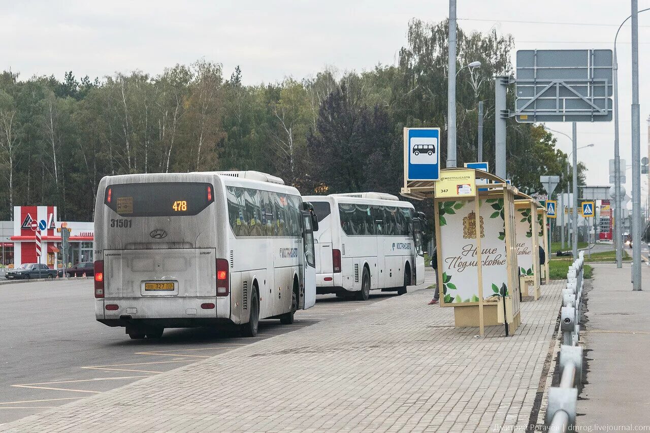 Сайт автовокзала котельники. Автостанция Котельники. Стоянка автобусов Котельники.