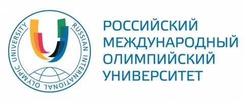 Российский международный олимпийский