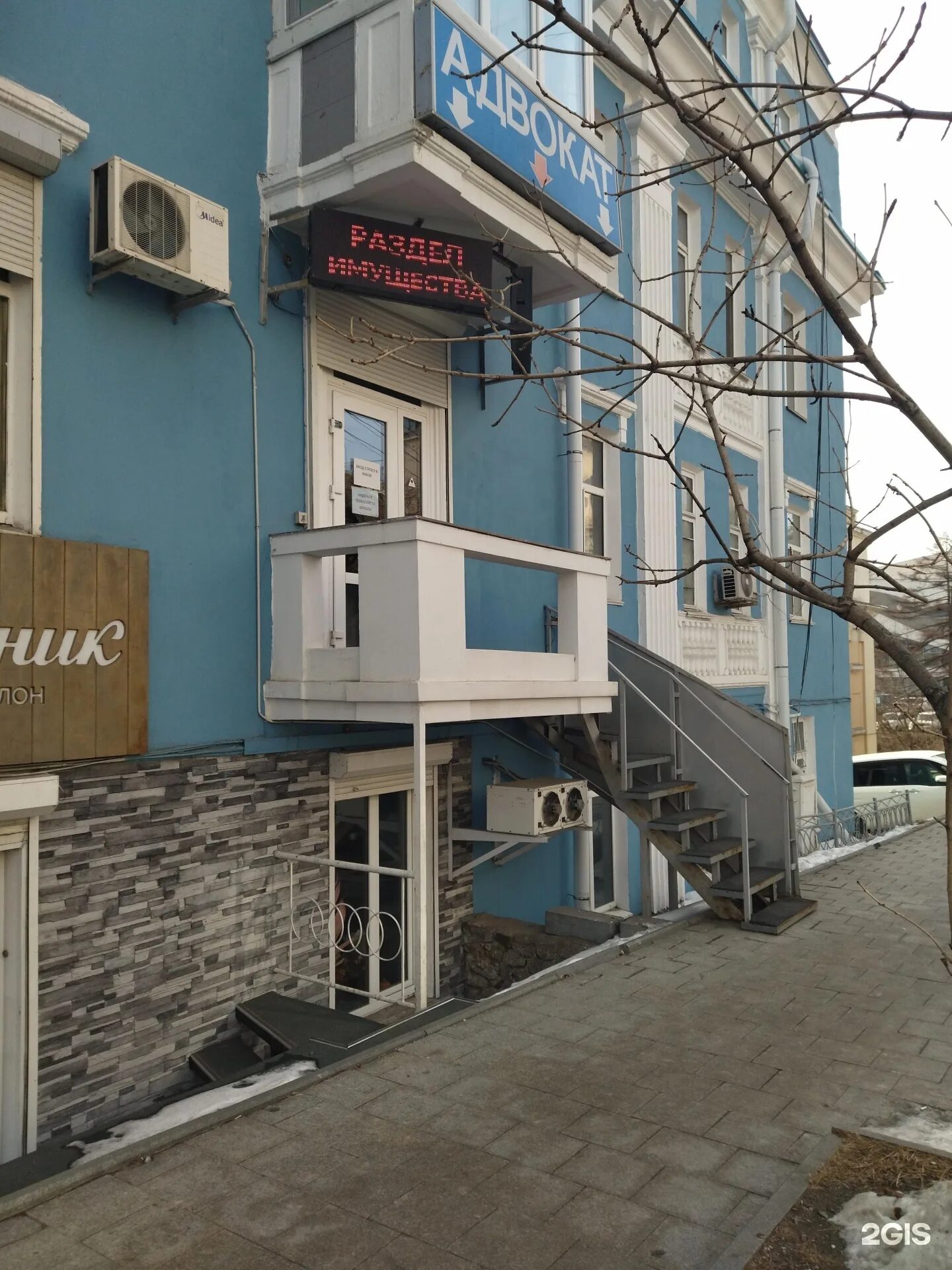 Продажа Торговой площади, ул. Пушкина дом 109 , 9000000 руб., Пермский край, Пер