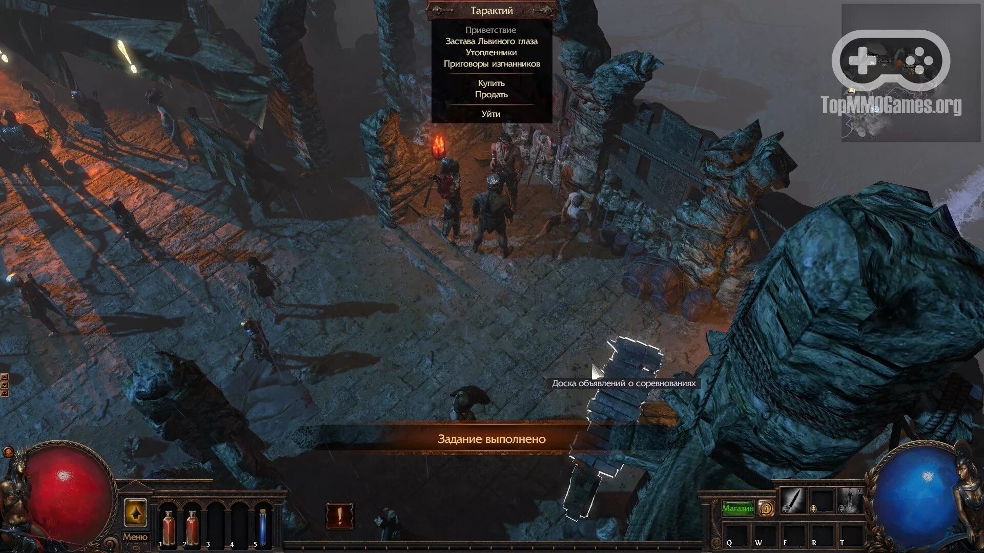 Критический удар пое. Карта крафта poe. Path of exile 2 жрец. Poe синтез. Награды синтеза пое.