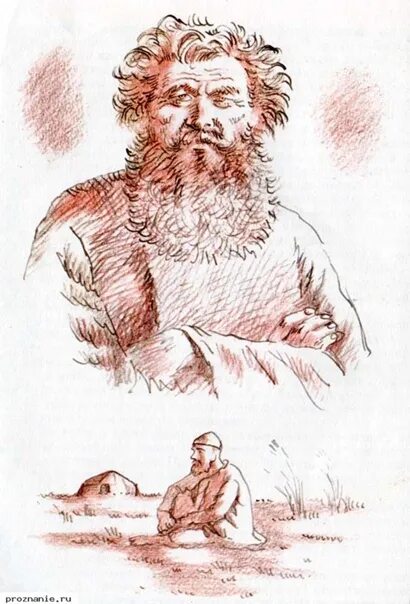 Лесков очарованный странник. Иллюстрации Очарованный Странник Лескова. Очарованный Странник Лескова. Иллюстрации к повести Лескова Очарованный Странник. Иллюстрация Флягин Странник Очарованный Странник Лескова.