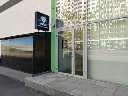 Гризли оренбург
