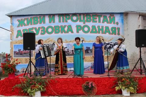 Погода раевка ивантеевский саратовская область