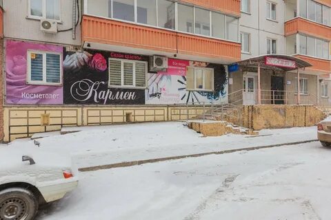 Парикмахерская лениногорск