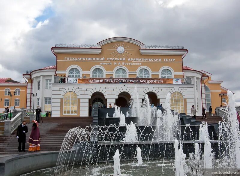 Русский драм улан. Драм театр Улан-Удэ. Государственный русский драматический театр имени н.а. Бестужева. Русский драмтеатр Улан-Удэ. Театр Бестужева Улан-Удэ.