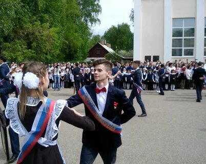 Гимназия 14 бугульма