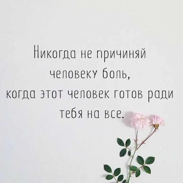 Время летит и в каждом