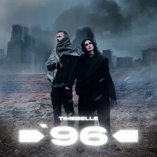 Слушать 96 3