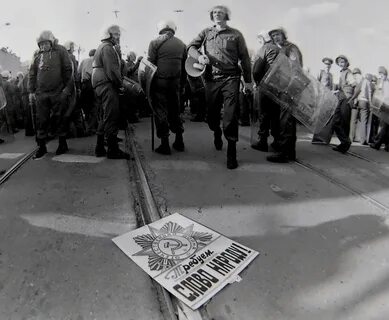 90 времени