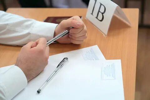 В каком году будут сдавать
