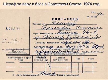 Мои документы большевистская ул 31