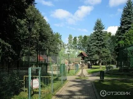 Швейцария парк нижний зоопарк