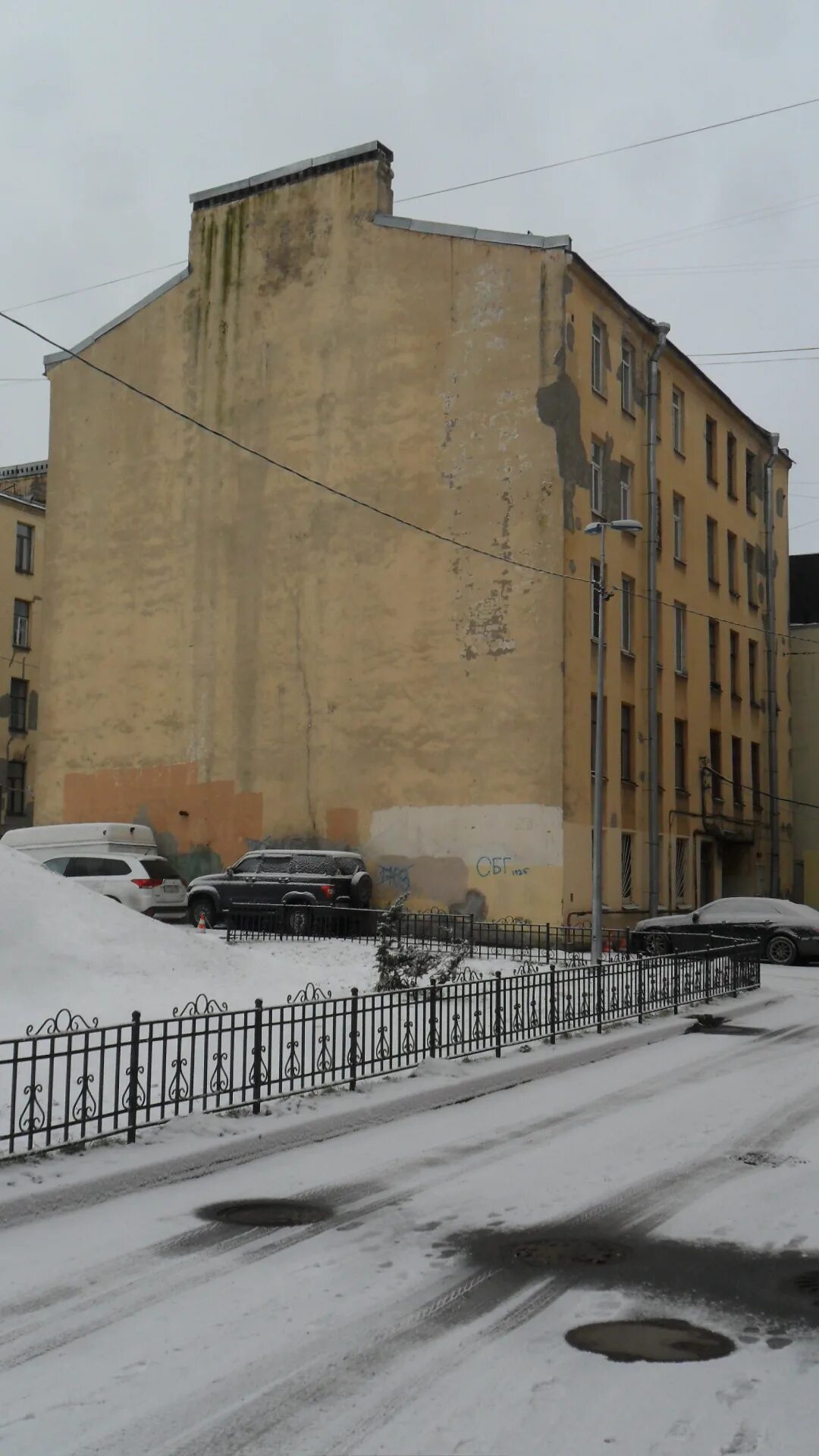 Лит б 10