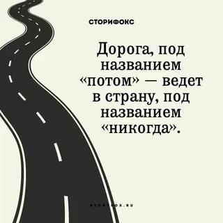 С другой стороны ведет к
