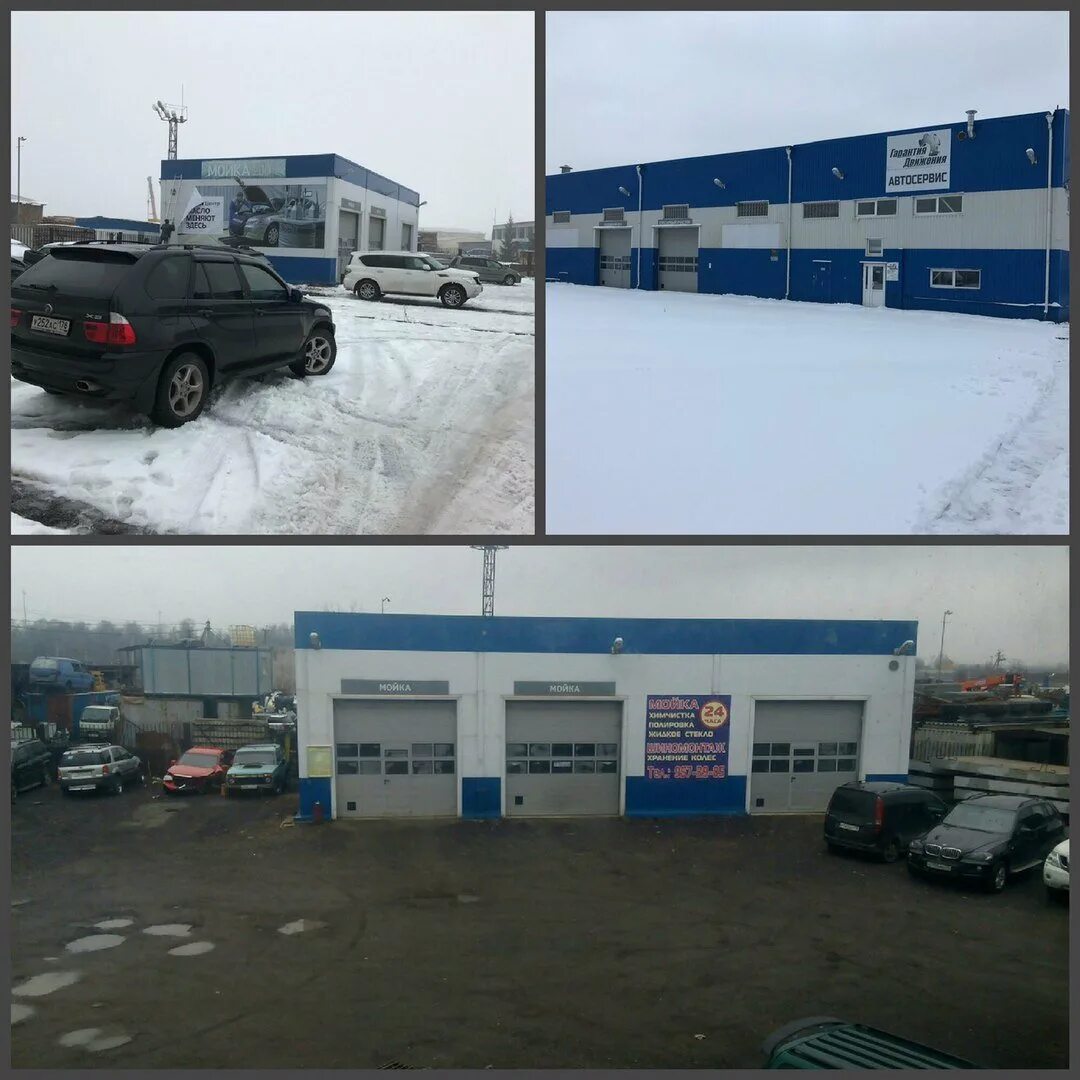 Гаражный проезд 1 бугры. Бугры гаражный проезд. автосервис в березниках. прайм сервис екатеринбург. гаражный проезд 27.