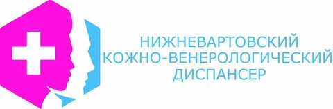 Венерологический диспансер кутузовский проспект 41