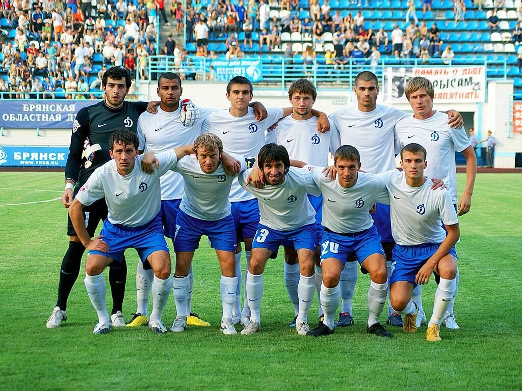 Футбольный сайт тюмени. Форма Динамо Брянск. Фкдб. Футбольная команда г. Брянска. Динамо Брянск оф. Сайт..