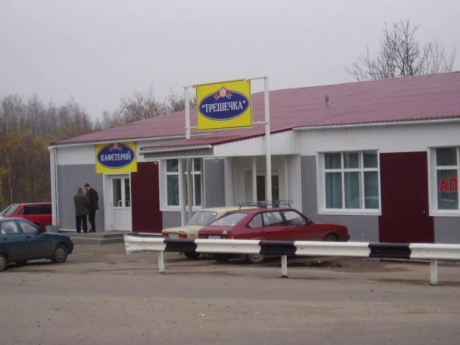 Магазины в себеже. Себеж, ул. Магазины в себеже. Себеж улица матросова дом 2. Магазины в себеже.