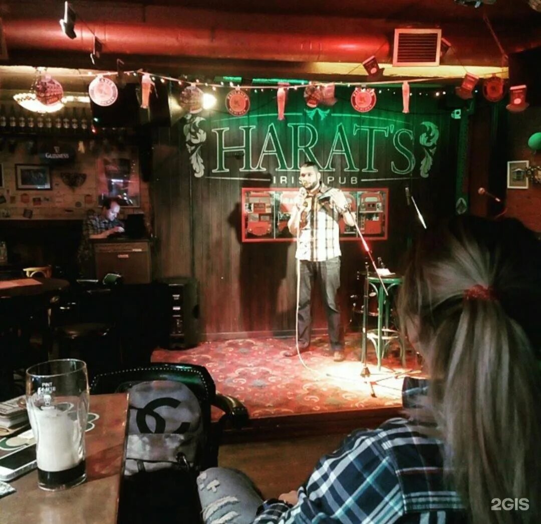 Харатс бар красноярска. Harat's pub красноярск меню. Кафе "харатс". Харатс паб красноярск перенсона. Ирландский паб брянск.