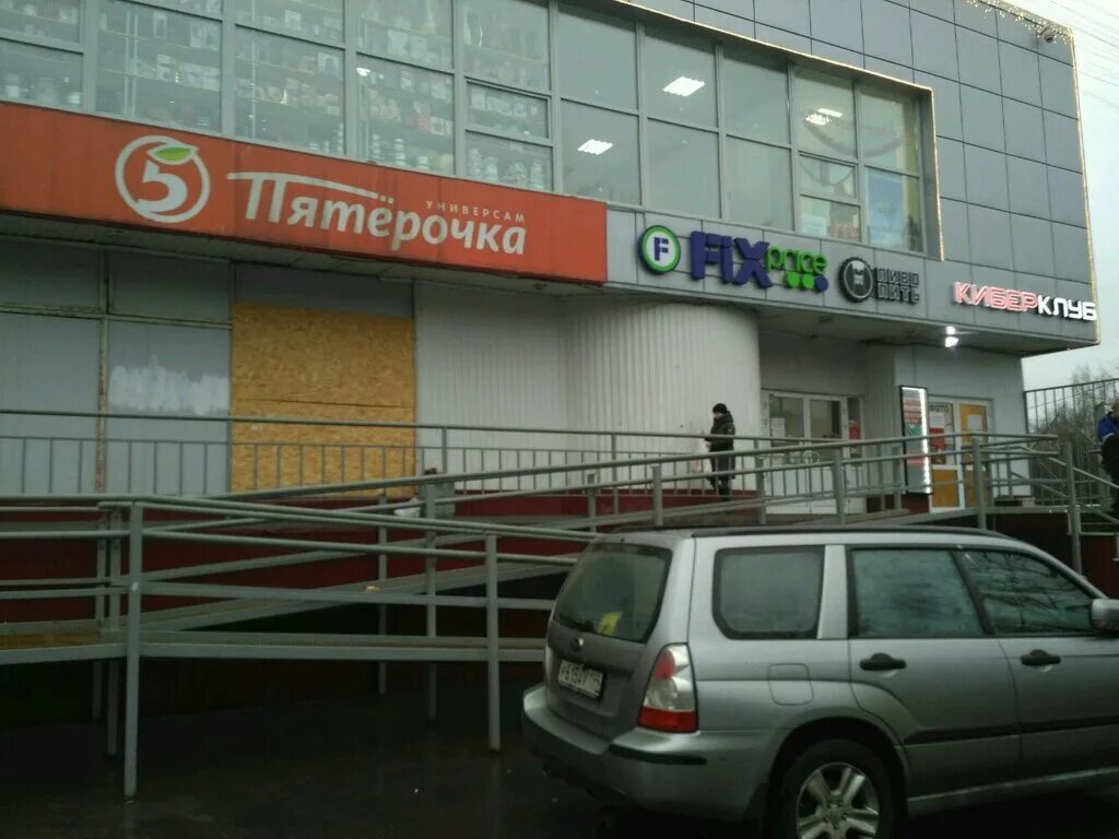 Дубнинская 73 аптека столички. Улице дубнинская 36. Аптека москва дубнинская улица. 36. Москва дубнинская улица 36.