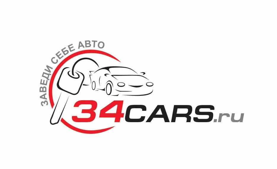 Cars34. Карс ру. Www cars ru интернет магазин. Cars 34. Com cars ru