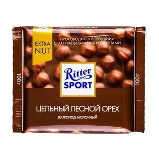 Цельный фундук
