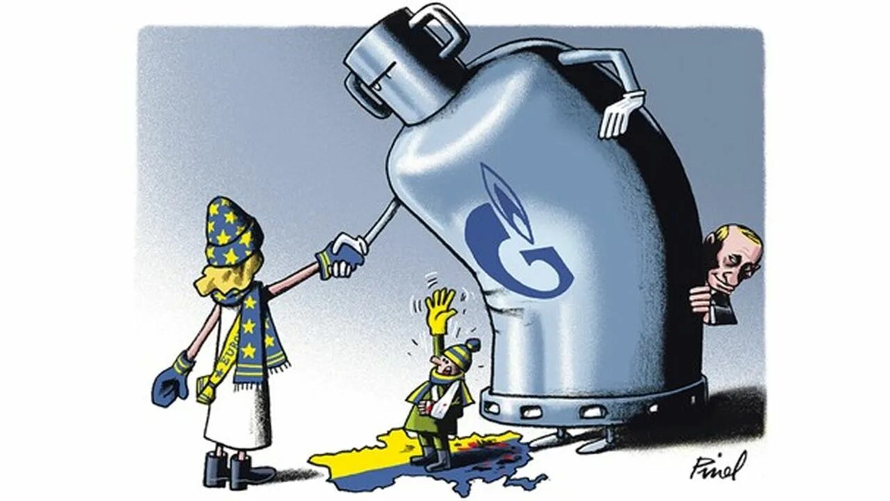 Газ без матов. Газ без матов