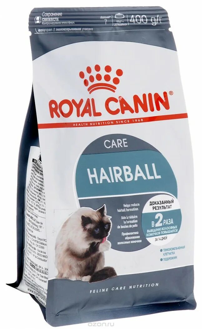 Royal canin для кошек сухой корм купить