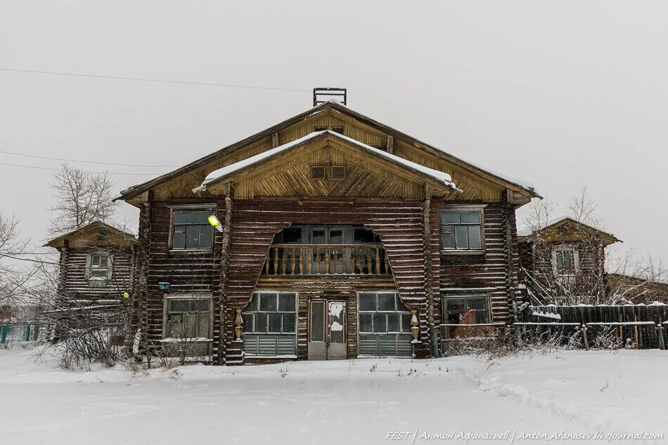 Сеймчан посёлок городского школа. Культура поселок сеймчан. Сеймчан (посёлок городского типа). Сеймчан магаданская область. Аэропорт сеймчан магаданская область.
