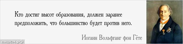 Цитаты про рабство. Нет рабству. Цитаты про рабов. Нет рабства безнадежнее. 5 правда в том что я