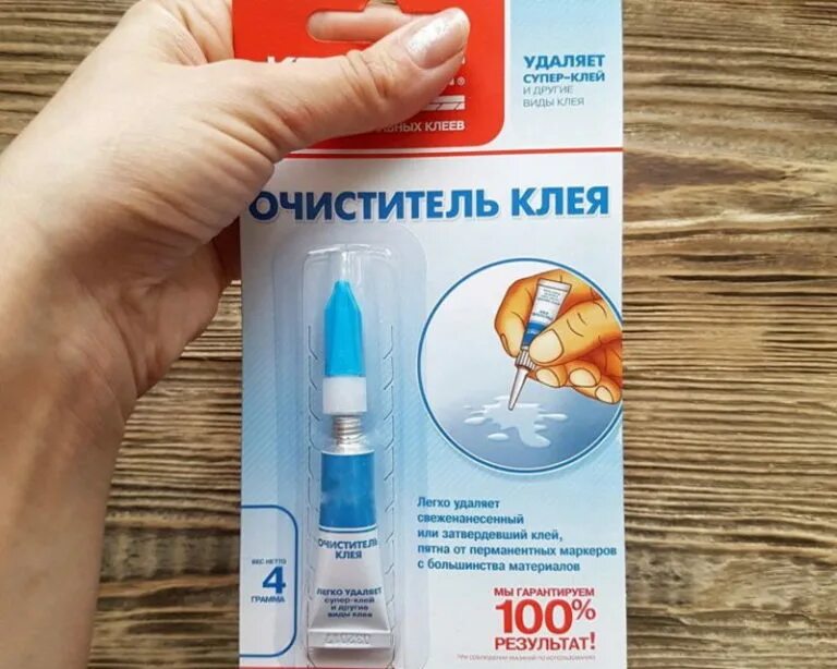 Чем можно убрать суперклей
