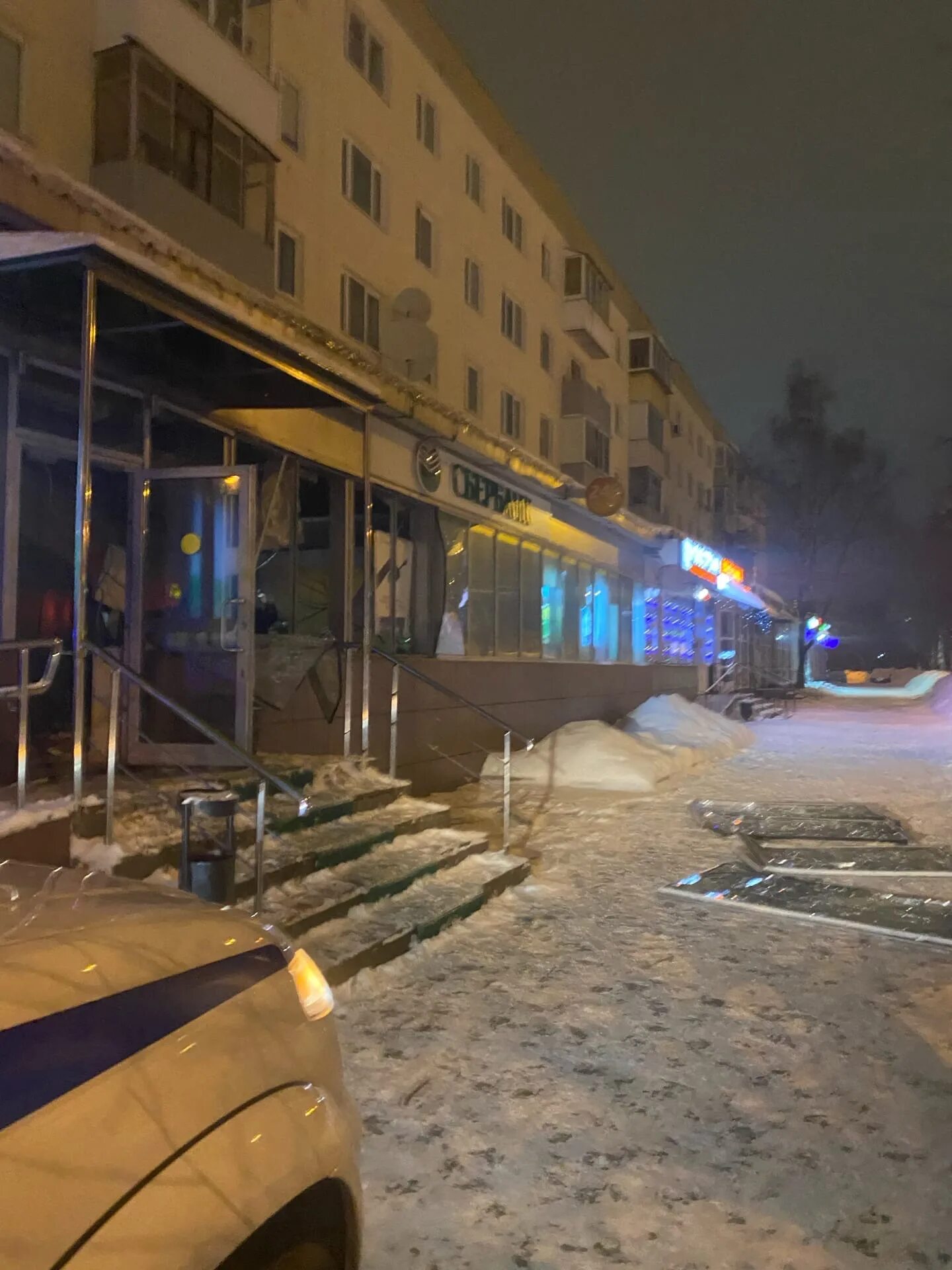 Повербанк взорвался. Взрыв в Ивантеевке в Сбербанке. Взорвали Банкомат. Сбербанк Ивантеевка. Взорвали Банкомат Сбербанка.